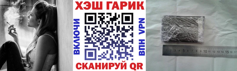 Наркошоп купить COCAIN  Канабис  Меф  ГАШИШ  Нальчик