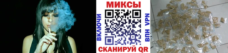 Бутират жидкий экстази  Купить  Нальчик 
