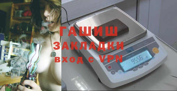 винт Кукмор