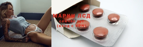 винт Кукмор