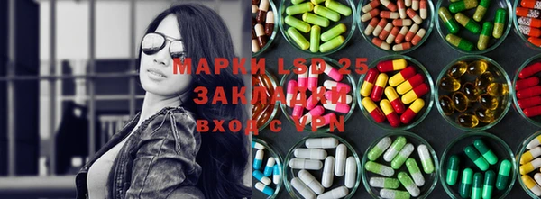 прущий лед Кулебаки