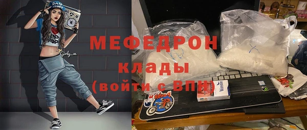винт Кукмор