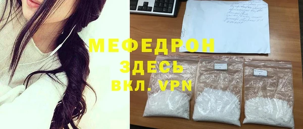 прущий лед Кулебаки