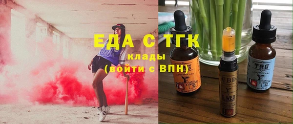 прущий лед Кулебаки