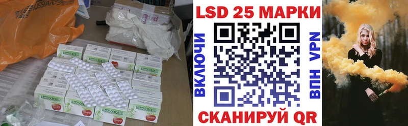 Купить  Нальчик  ЛСД экстази ecstasy